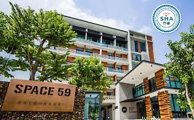 สเปซ 59 โฮเท็ล